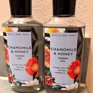 Chamomile and honey shower gel